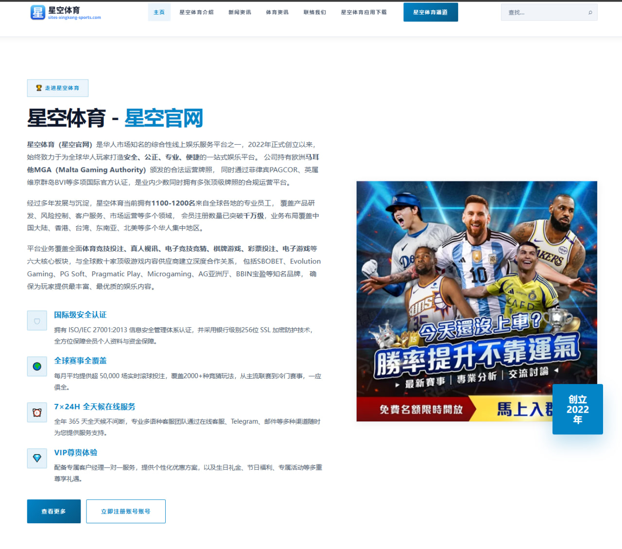 hth·华体(中国区)官方网站 编辑组